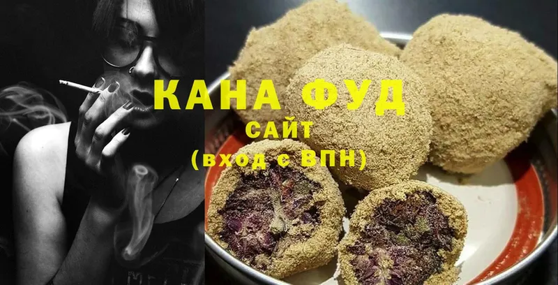 Canna-Cookies марихуана Покачи