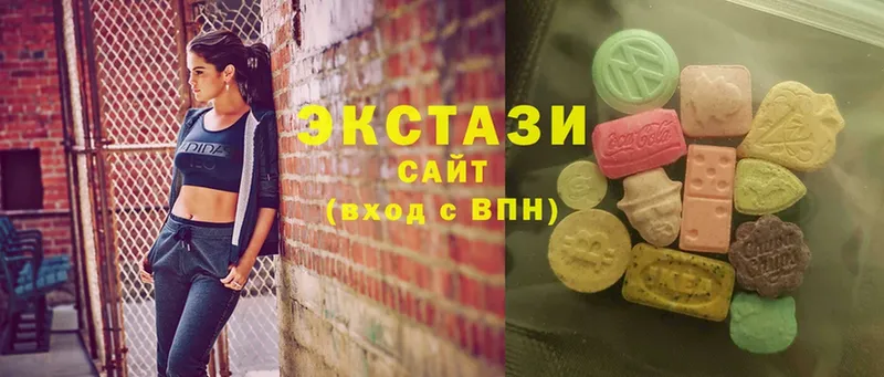 hydra ссылка  Покачи  Ecstasy 280 MDMA 