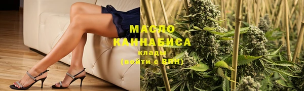 2c-b Бугульма