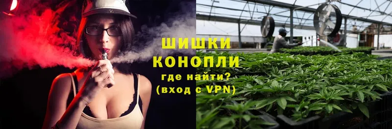 kraken сайт  Покачи  Конопля Ganja 